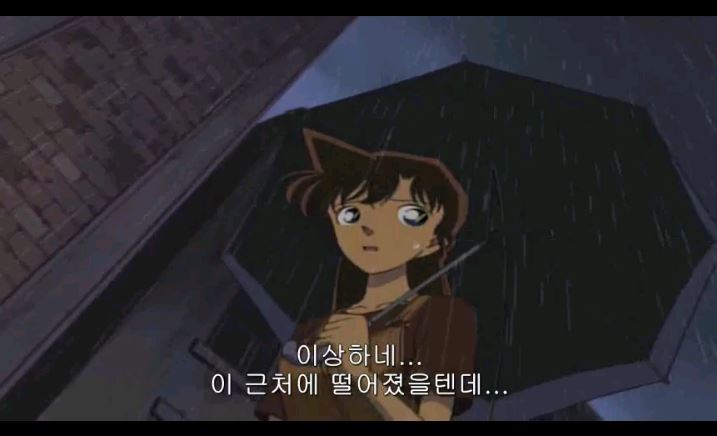 [명탐정코난] 대충대충 검은조직 스토리 3-3탄 | 인스티즈