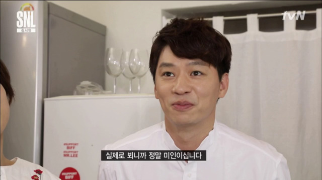 [SNL코리아] 사진하고 똑같이 생긴 여자 | 인스티즈