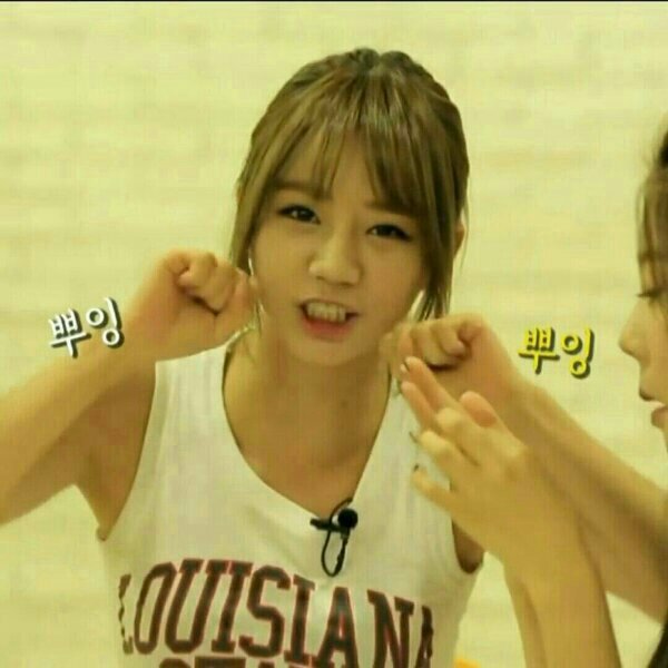어느 한 걸그룹의 애교 | 인스티즈