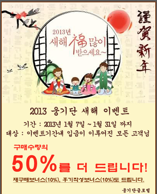 라이크어맨 이미지