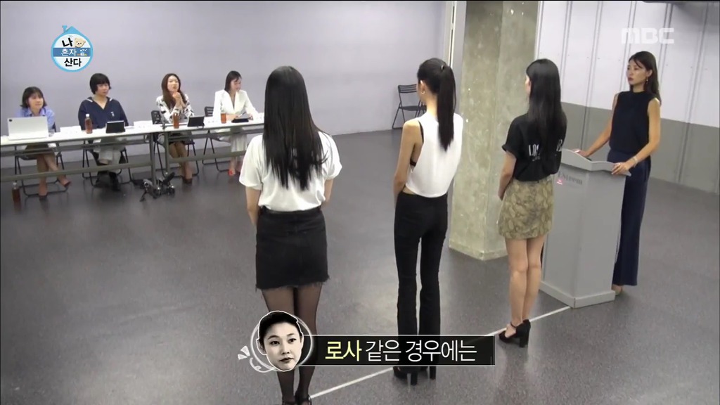 [나혼자산다] 한혜진이 오디션 참가자들에게 개별피드백을 해주는 이유.jpg | 인스티즈