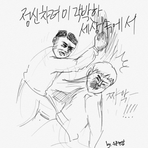 비트코인 갤러리 올타임 레전드 구걸짤.jpg | 인스티즈
