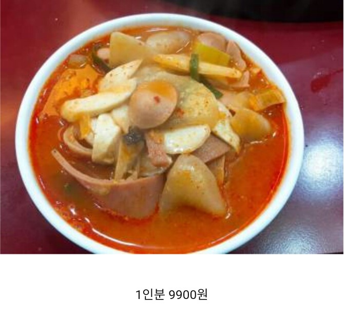 놀부부대찌개 뷔페.jpg | 인스티즈