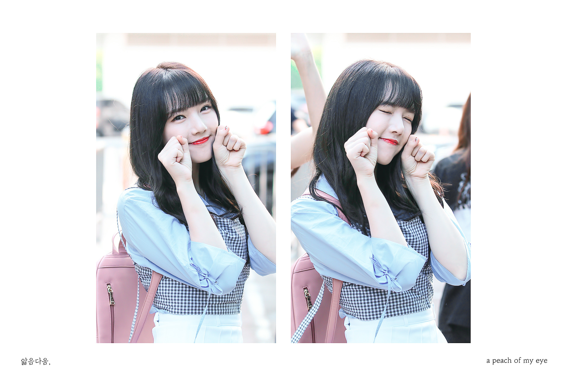 여자친구 예린.jpgif | 인스티즈