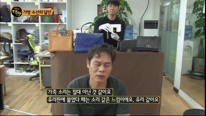 트위터에서 17000번 알티된 레전드 생활의달인.jpg | 인스티즈