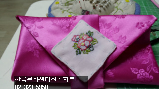 한국문화센터신촌지부 이미지