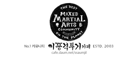 백주부 아이스버킷 클라스 | 인스티즈