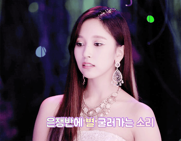 묘이하게 이쁜 묘이 미나 | 인스티즈