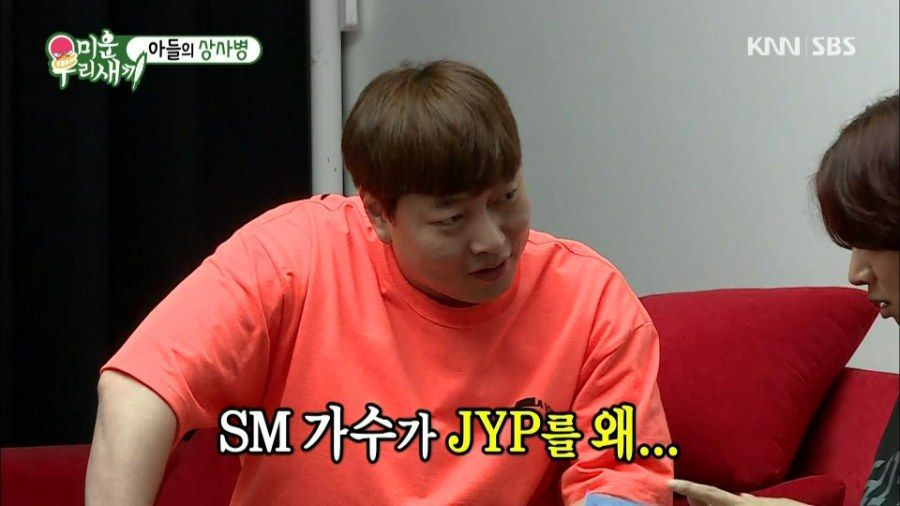 아이돌 최고 권위자 김희철 | 인스티즈