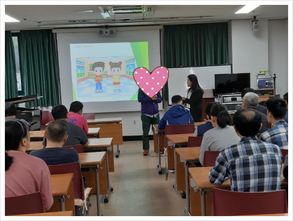 드림장애인보호작업장 이미지