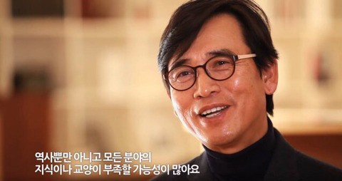 웃으면서 조지는 유시민 작가.jpg | 인스티즈