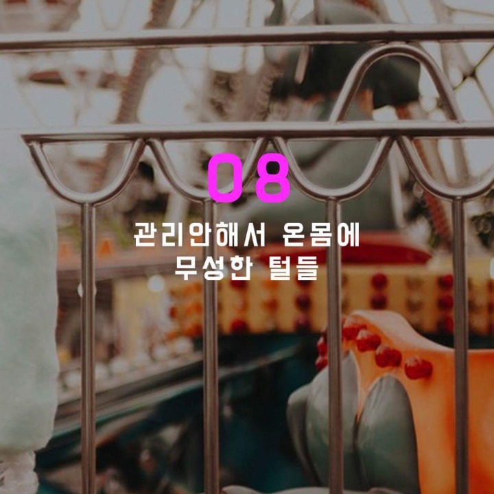 본인이 이해가능한 여자친구의 모습은? | 인스티즈
