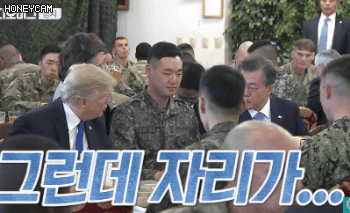 왜 밥을 못먹니...gif | 인스티즈