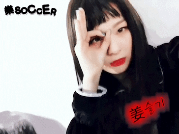  유재석이 놀리는거 제일 잘 받아먹는 개그맨.jpgif | 인스티즈