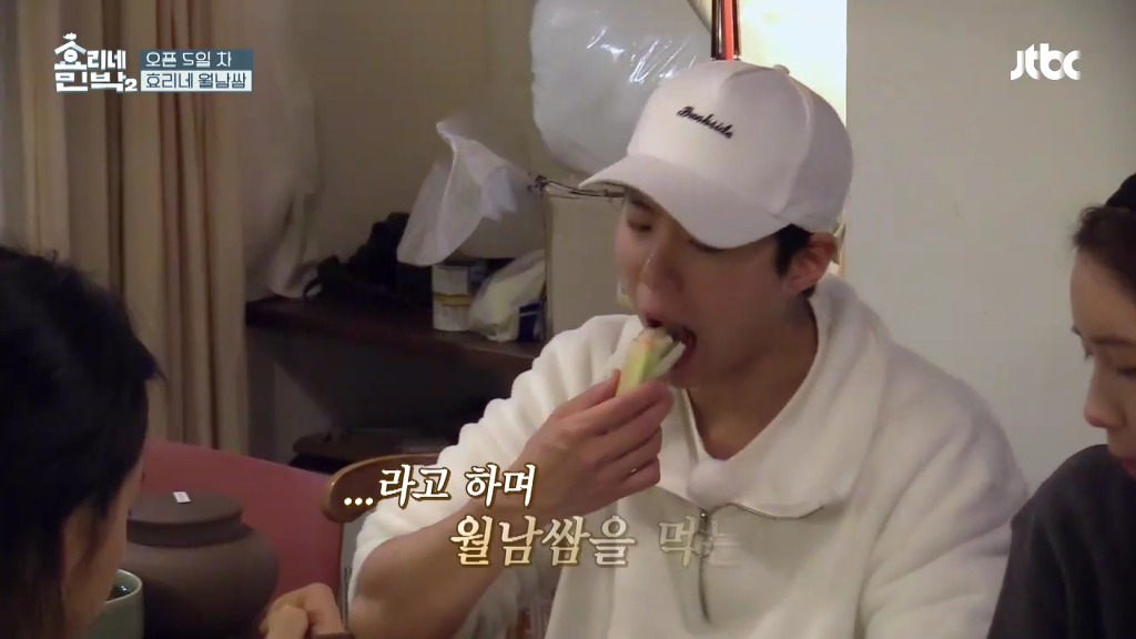 [효리네민박] 알고 있었지만 생각보다 더 엄청났던 잘 먹는 박보검.jpg | 인스티즈