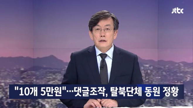 개꿀 알바다 vs 그건 아니다 | 인스티즈