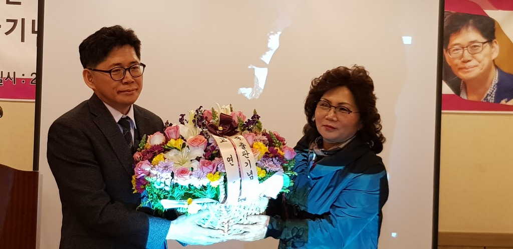 규원 이미지