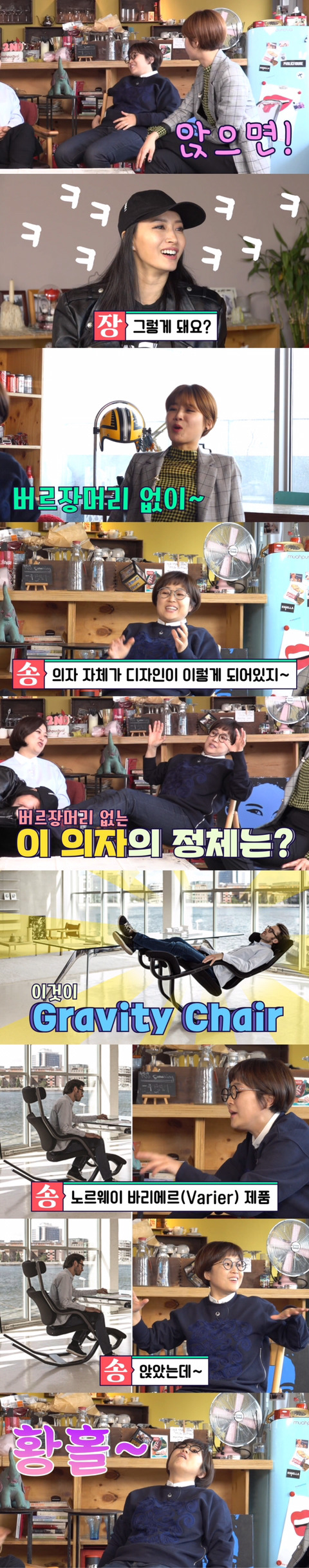 김숙,송은이가 만수르한테 사달라고 하고 싶은 물건 | 인스티즈