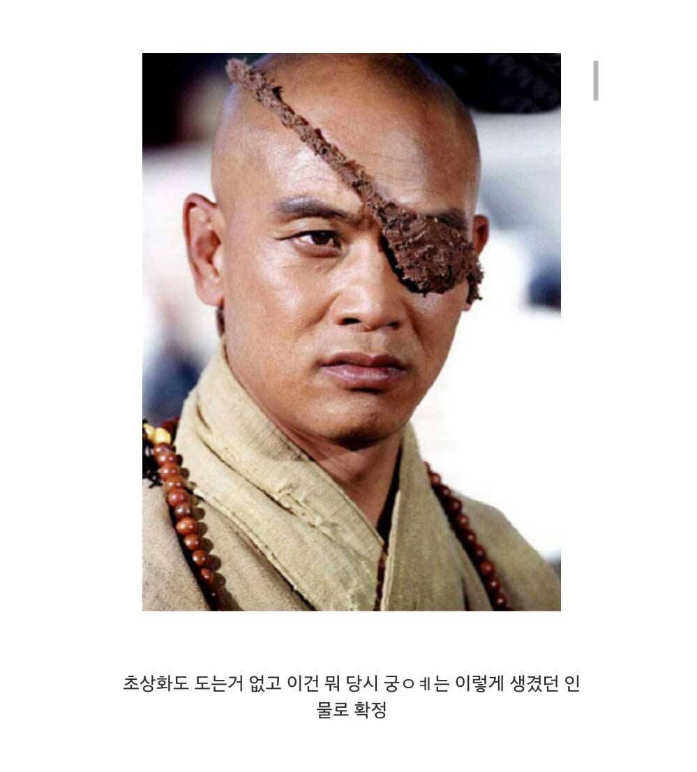  얼굴이 확정된 역사속 인물들 | 인스티즈