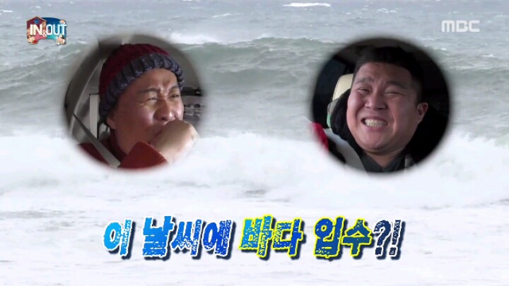[무한도전] 조회수 전문가 유재석 | 인스티즈