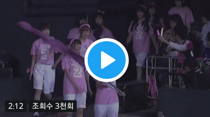 일본에서 잔망다떨어놓고 프듀48에서 가오잡는 큰언니 | 인스티즈
