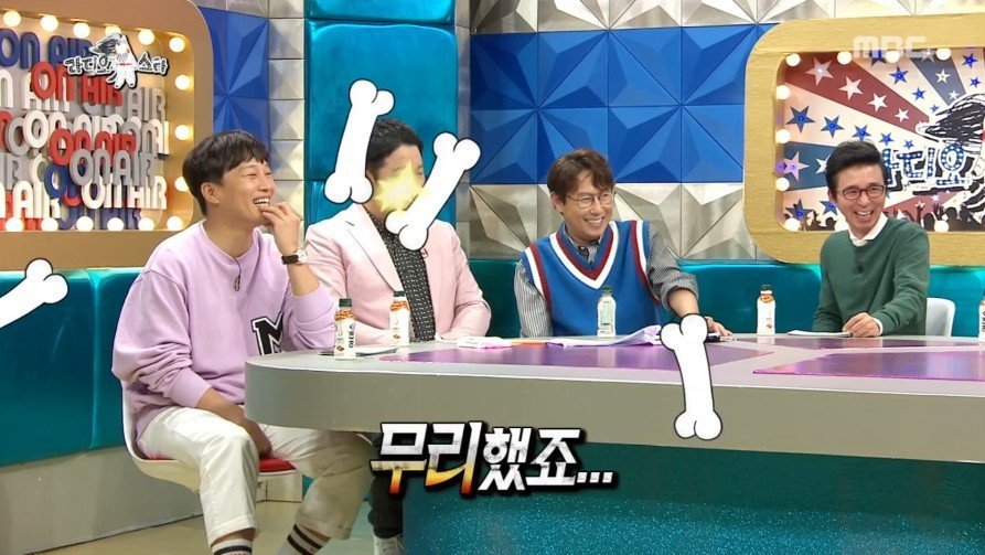 크러쉬가 지코와 같은 아파트로 이사 간 이유.jpg | 인스티즈