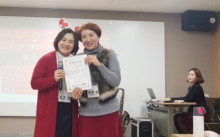 카네기인재개발원 이미지