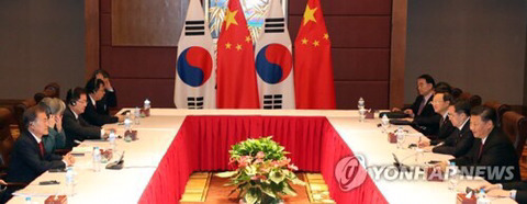 11/11 한중정상회담 | 인스티즈