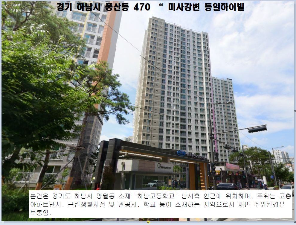 시립센트럴포레어린이집 이미지