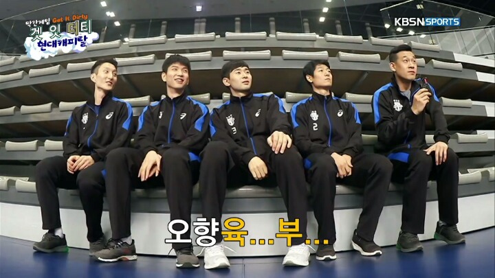 4글자 퀴즈푸는 남배 선수들.jpg | 인스티즈