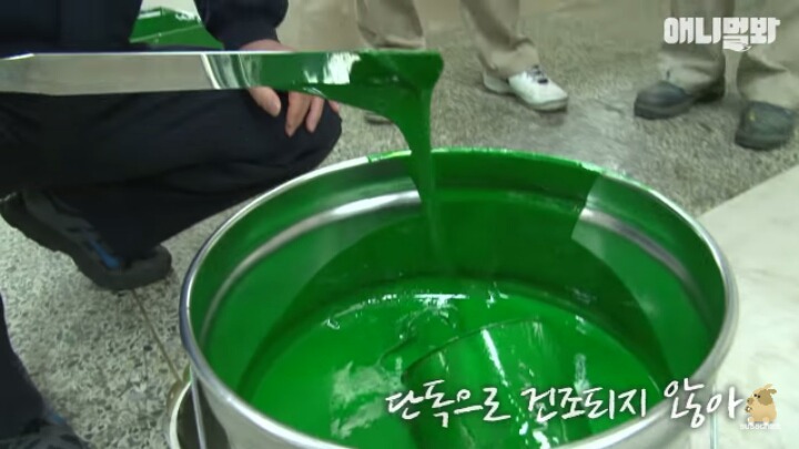 길고양이 학대하는 방법도 이젠 | 인스티즈