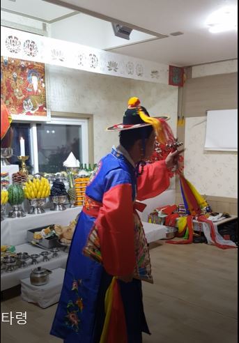 대감 이미지