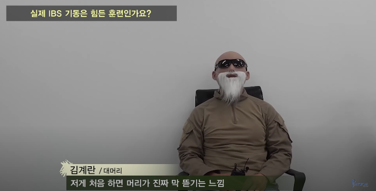하는 말이랑 머리랑 전혀 다른 김계란 | 인스티즈