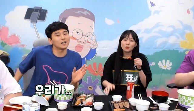 bj토마토 담당일진 김민교 | 인스티즈