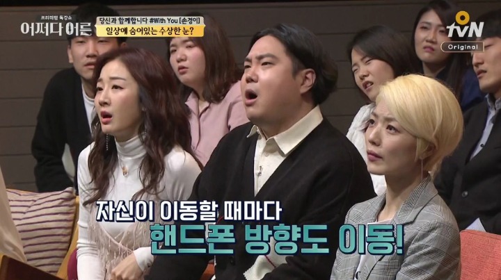 몰카 판매금지 청원!!!!!!!!!!! 미세먼지도 4~5일만에 20만 찍은것처럼 몰카도 20만 얼른 찍자! | 인스티즈