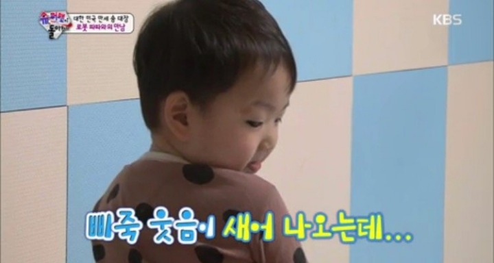 민국이로 보는 회사생활.gif | 인스티즈