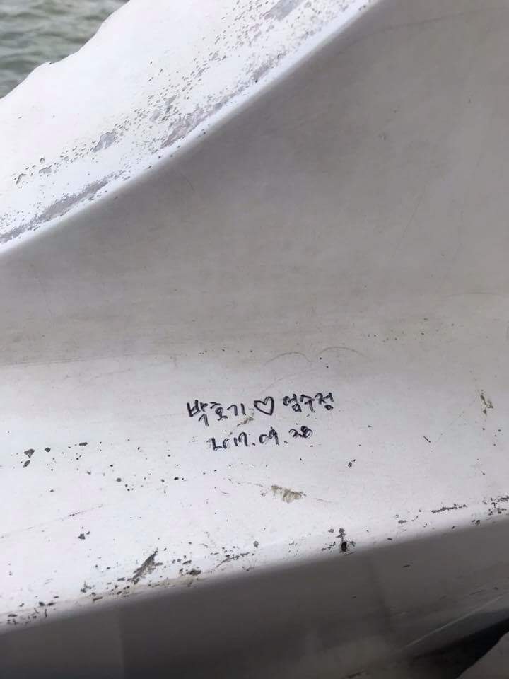 해외관광지에서 드러내는 한국 커플들.jpg | 인스티즈