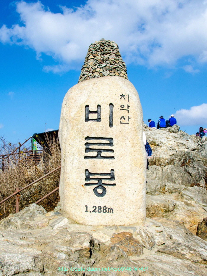 치악산 전경 이미지