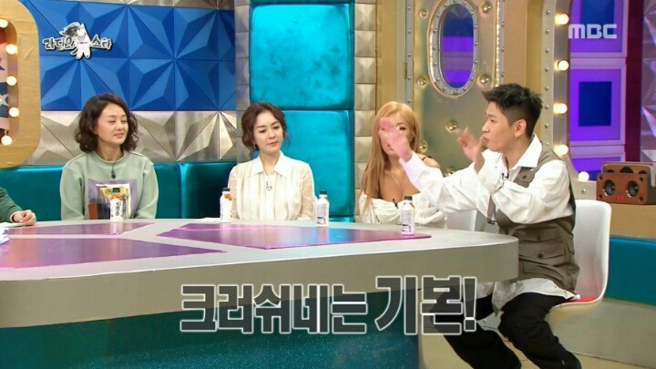 크러쉬가 지코와 같은 아파트로 이사 간 이유 | 인스티즈