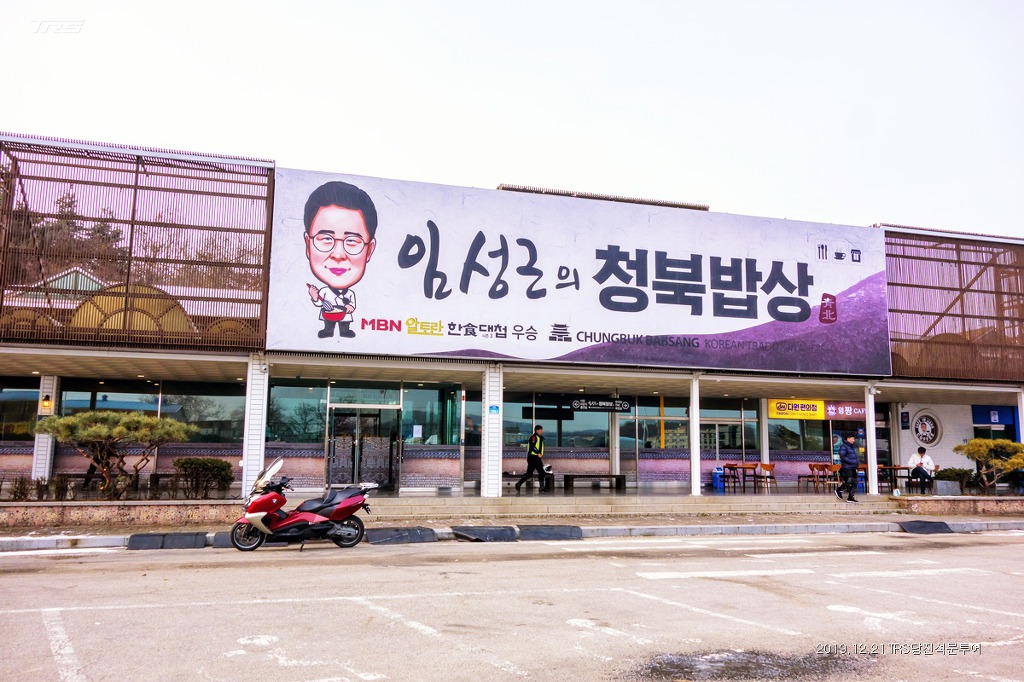 발쎄 이미지