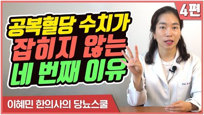 아드레날린 이미지
