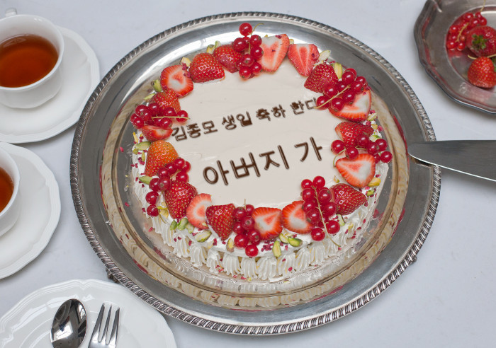 김종모 이미지