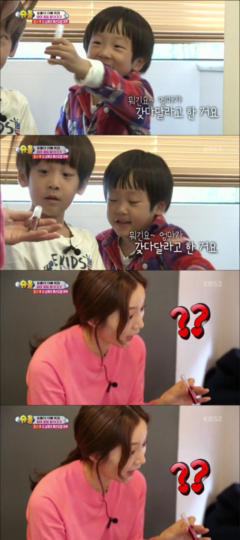 시트콤 보는 것 같은 처음으로 둘이 버스 타고 엄마 꽃집 찾아가는 서언이 서준이 에피 | 인스티즈