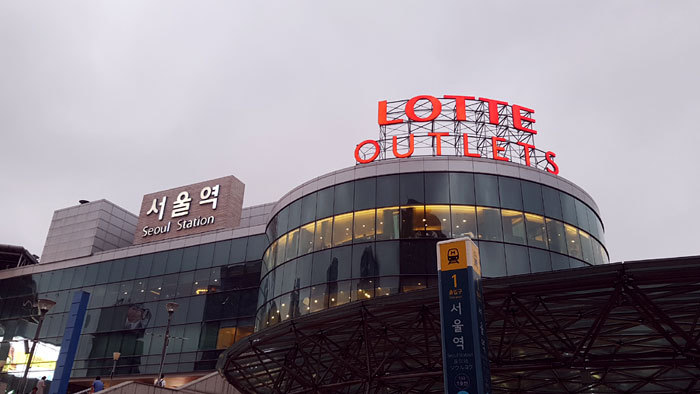 롯데헤어샵 이미지