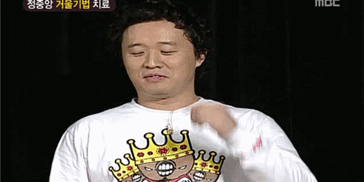 정준하 복사기.GIF | 인스티즈