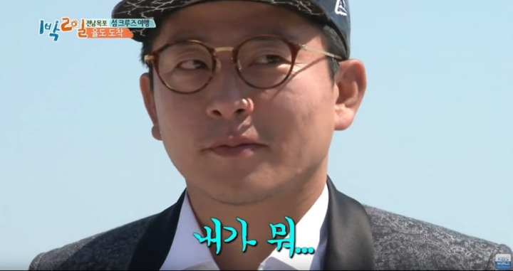 ??: 뭐 하자는 거예요? | 인스티즈
