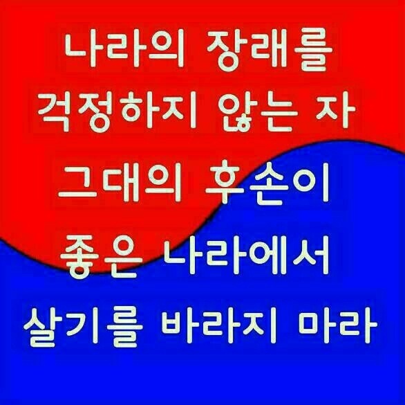 더블클릭을 하시면 이미지를 수정할 수 있습니다