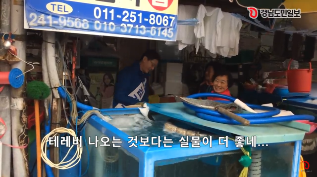 경남에서 아이돌급 인기를 자랑하는 김경수ㅋㅋㅋㅋㅋ.jpgif | 인스티즈