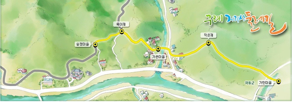 송정농협주유소 이미지