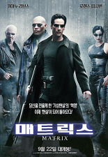 단어 두개로 영화 제목 맞추기 | 인스티즈